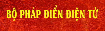 Bộ pháp