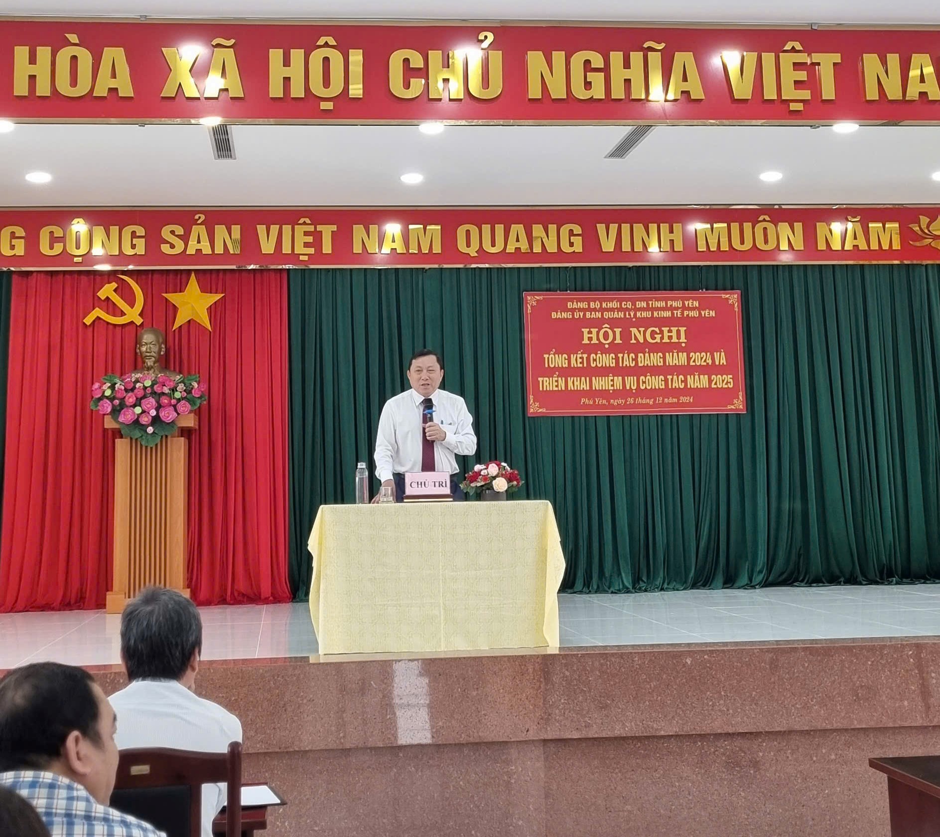 Hội nghị tổng kết công tác Đảng năm 2024 và triển khai nhiệm vụ năm 2025