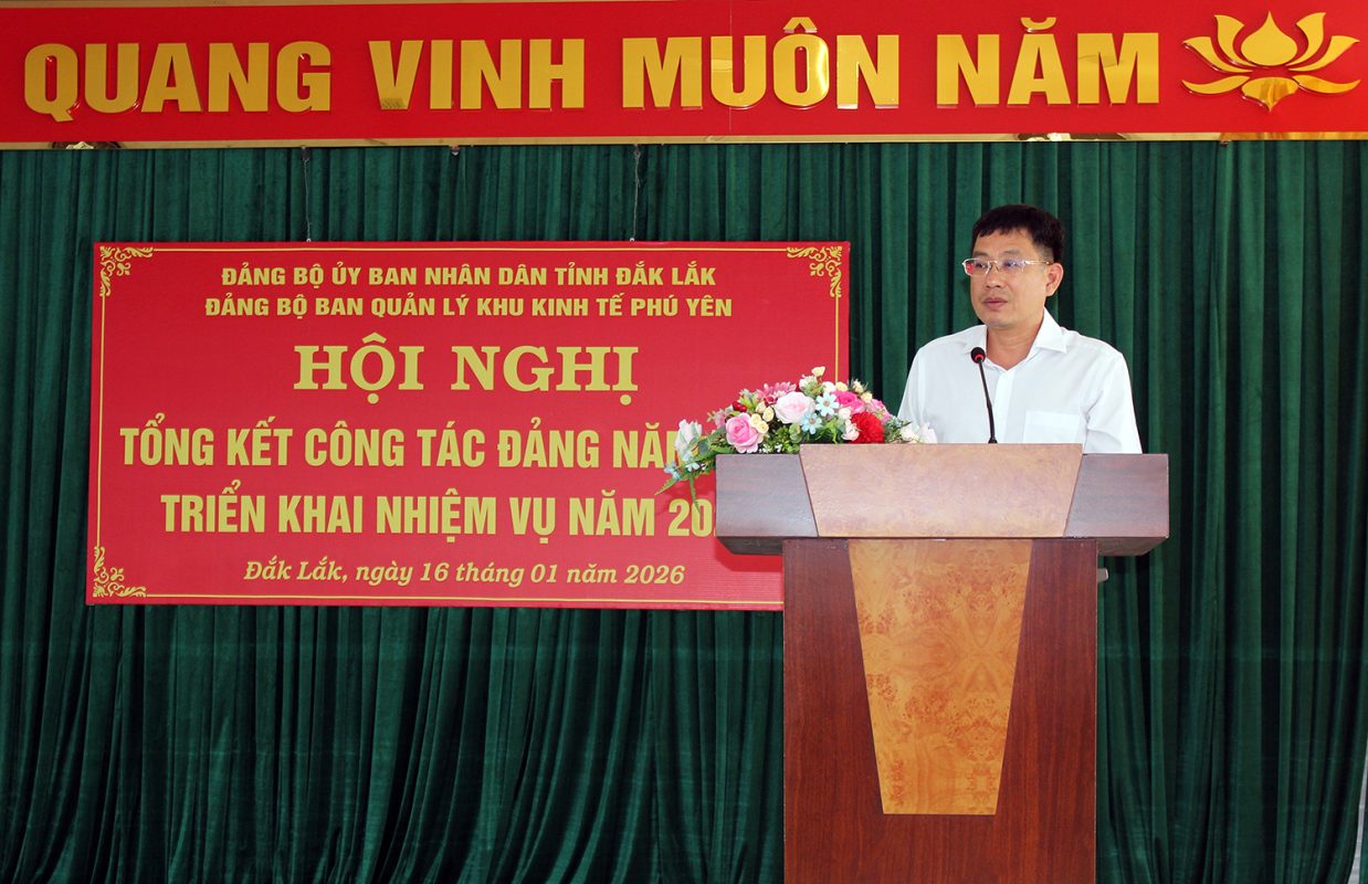 Đảng bộ Ban Quản lý Khu kinh tế Phú Yên tổng kết công tác đảng năm 2025