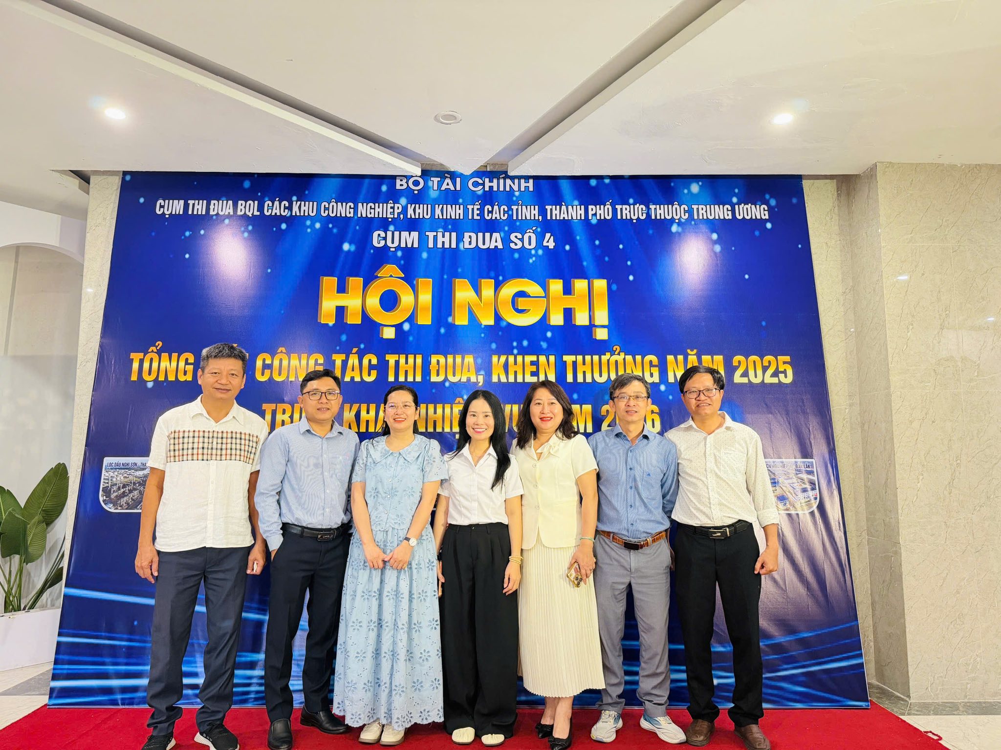 Ban Quản lý Khu kinh tế Phú Yên tham dự Hội nghị tổng kết Cụm Thi đua số 4 năm 2025